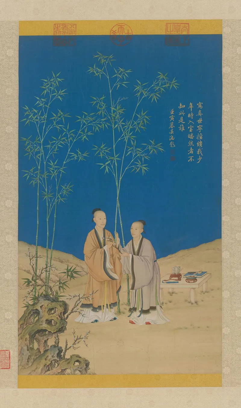 Spring Letter Of Peace