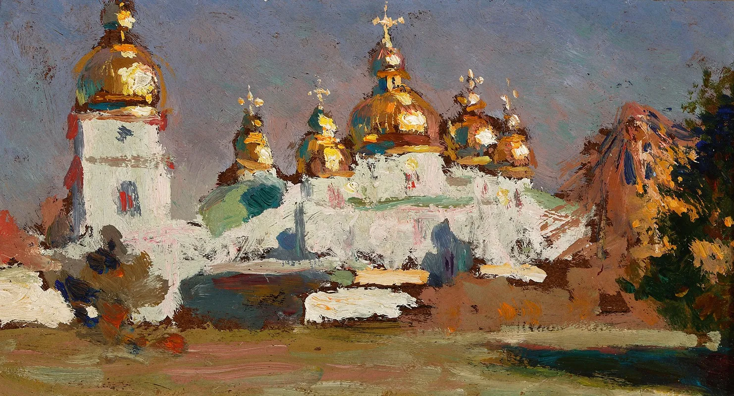 St Michaels Church In Kiev