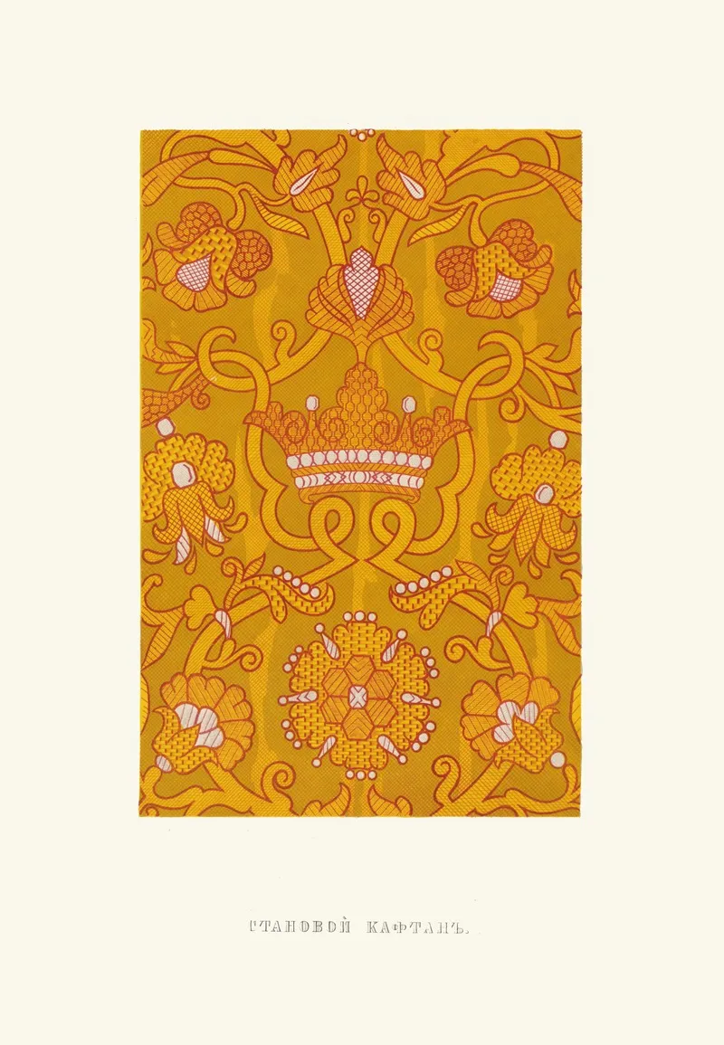 Stanovoi Kaftan Izobrazhenie 4