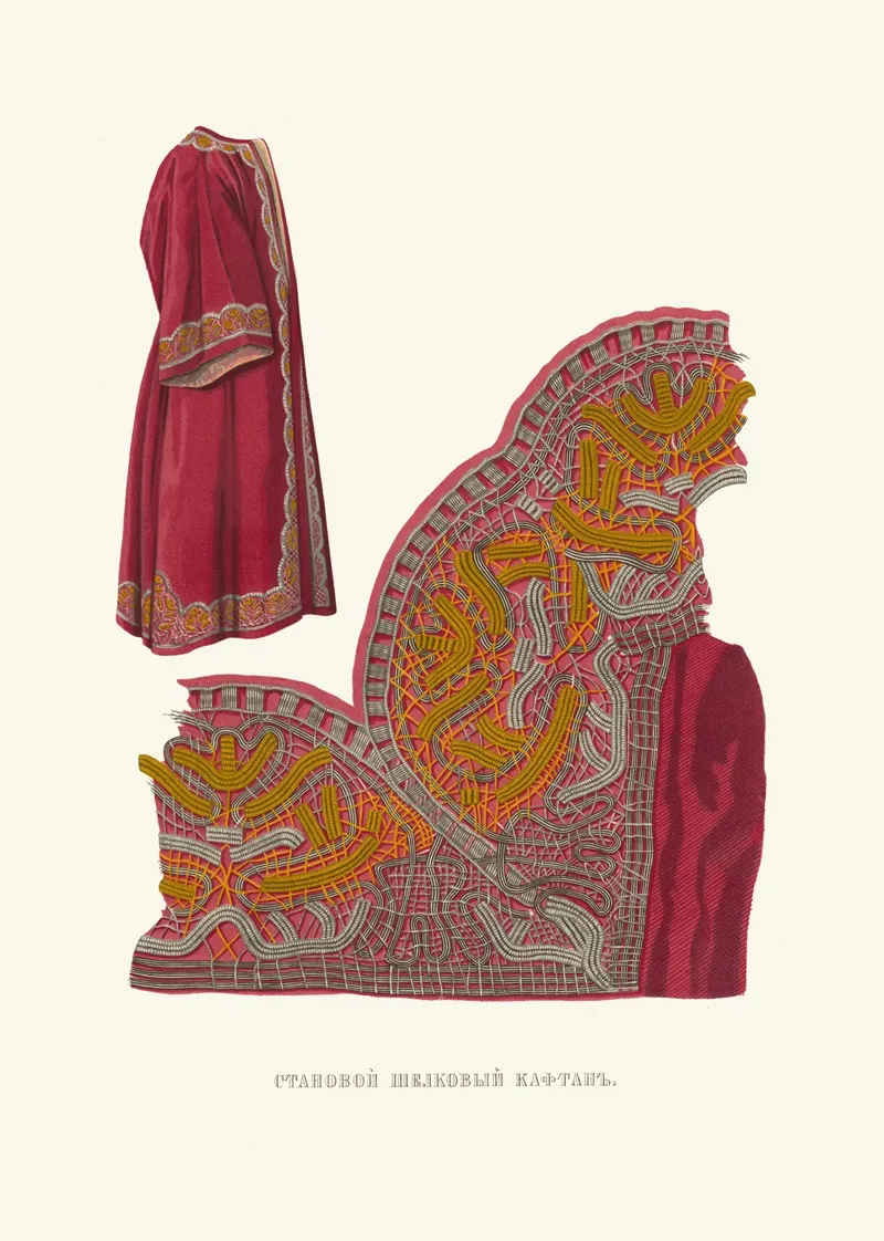 Stanovoi Shelkovyi Kaftan Izobrazhenie 2