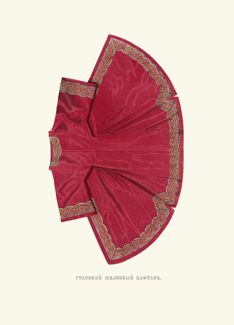 Stanovoi Shelkovyi Kaftan Izobrazhenie 3