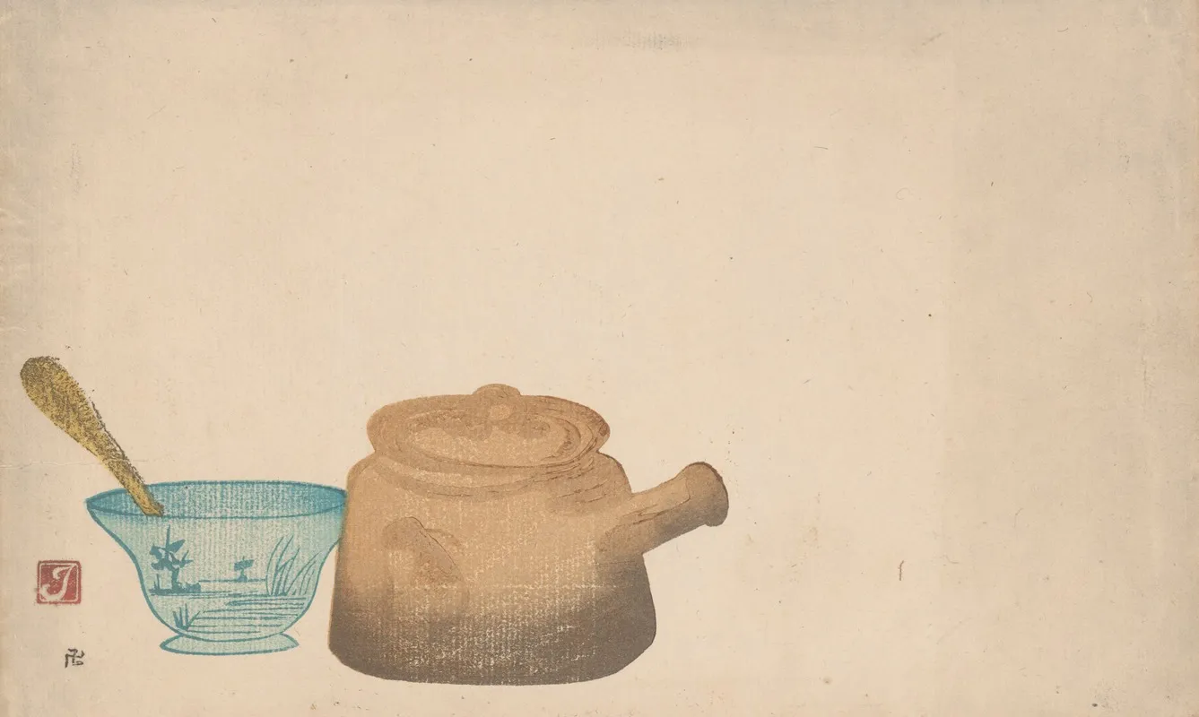 Still Life With Japanese Tableware by Prosper-Alphonse Isaac - Canvas Print