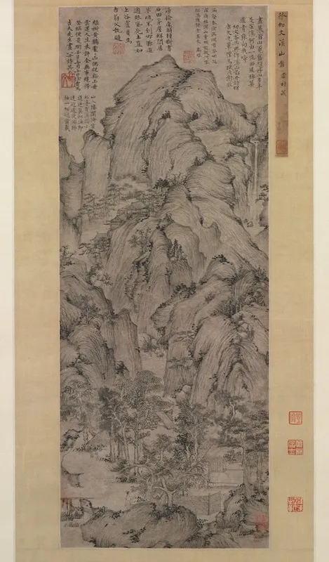 Streams And Mountains by Xu Ben - Canvas Print