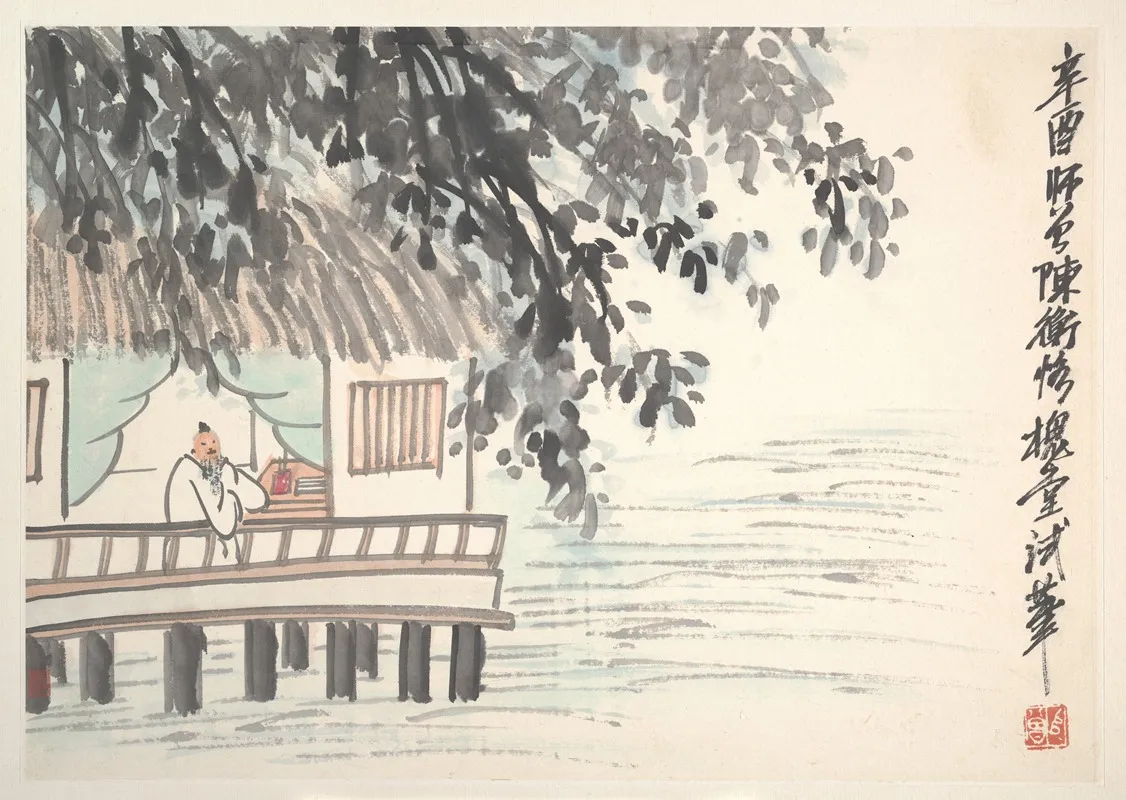Studio By The Water by Chen Hengke - Canvas Print