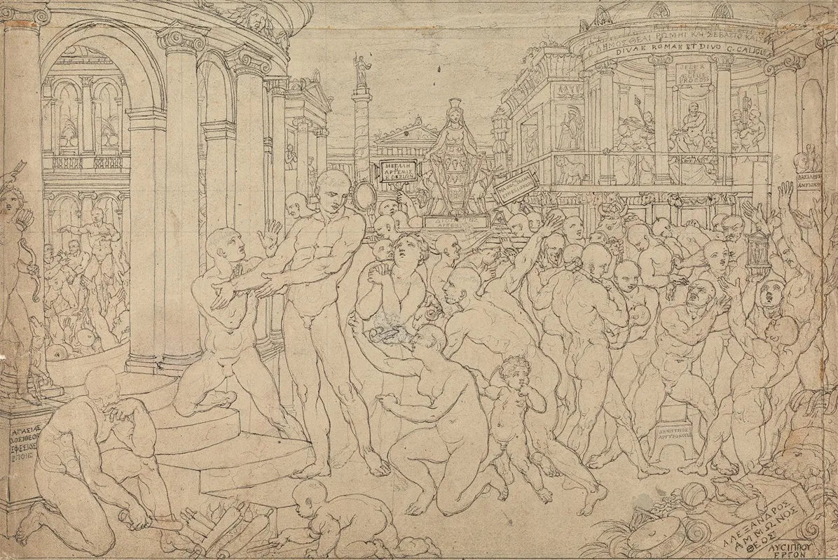 Study For St Paul At Ephesus