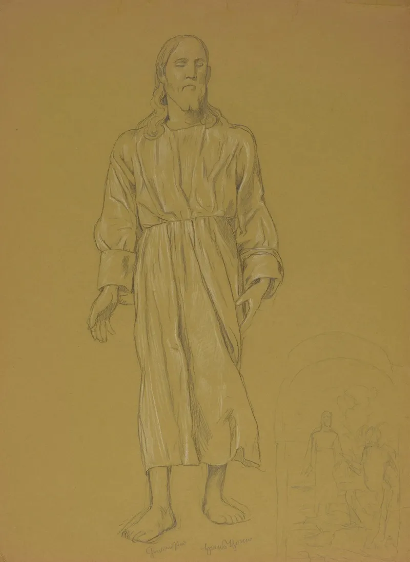 Study Of The Figure Of Christ Next To It At The Bottom A Sketch For The Painting Baptism Of Christ