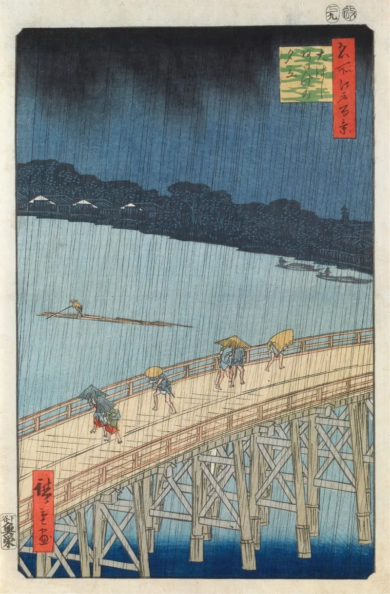 Sudden Shower Over Ohashi Bridge And Atake