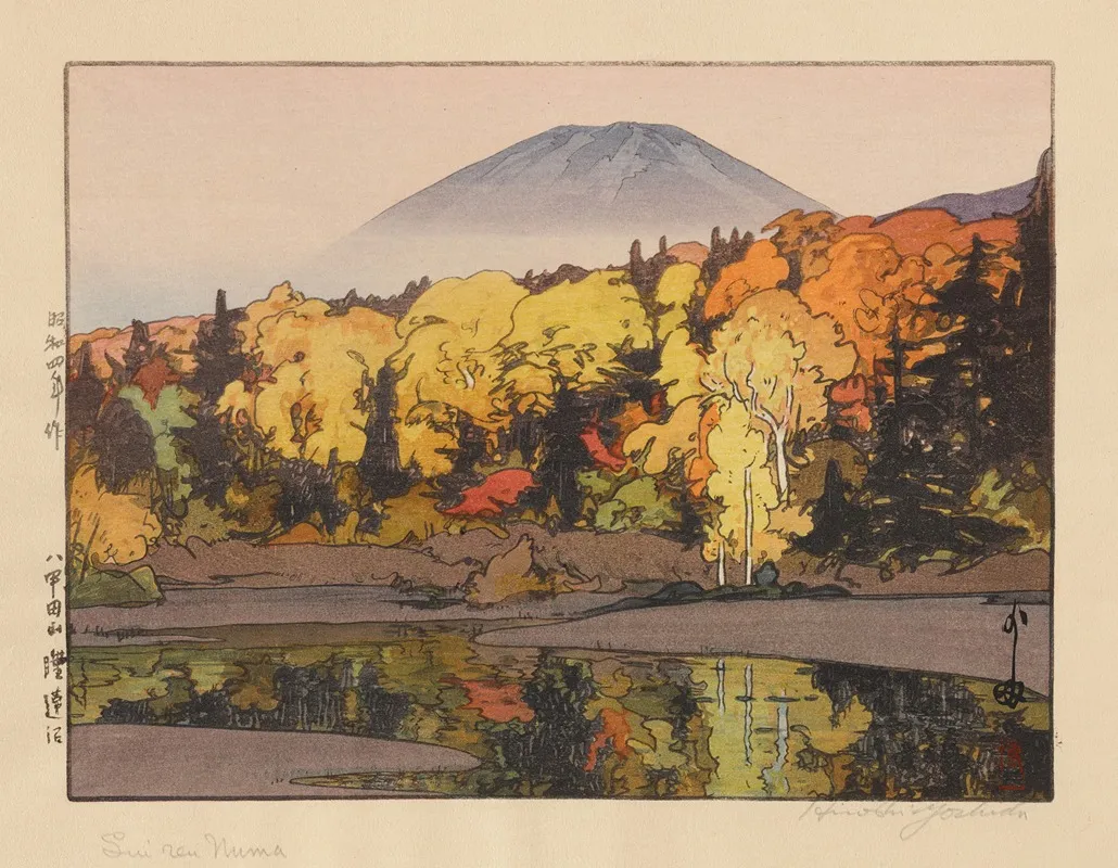 Suiren Marsh At Hakkodasan by Yoshida Hiroshi - Canvas Print