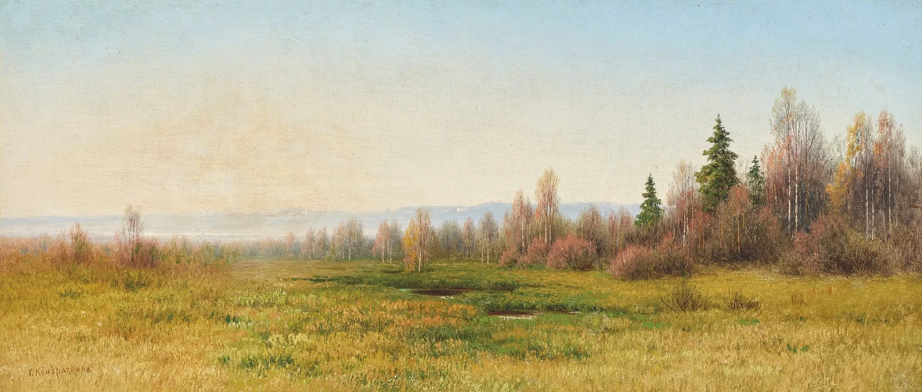 Summer Landscape 14 by Gavril Pavlovich Kondratenko - Canvas Print