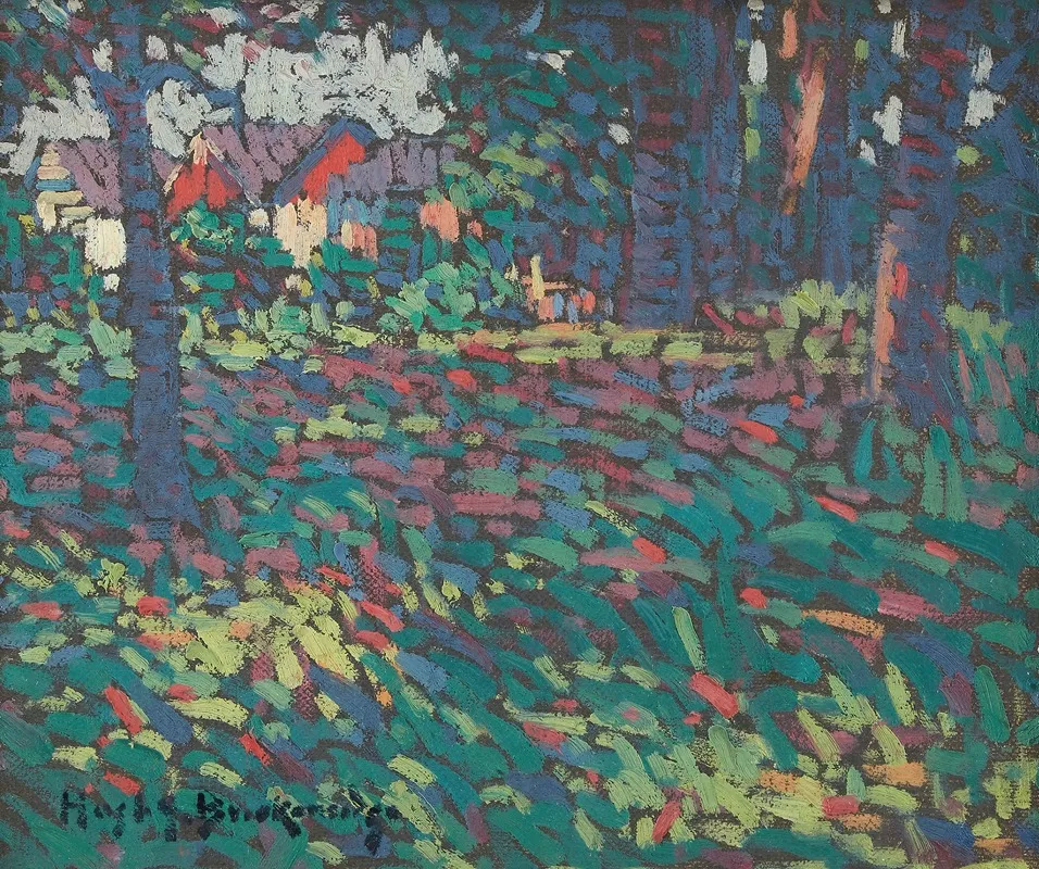 Summer Landscape Langhorne Pennsylvania