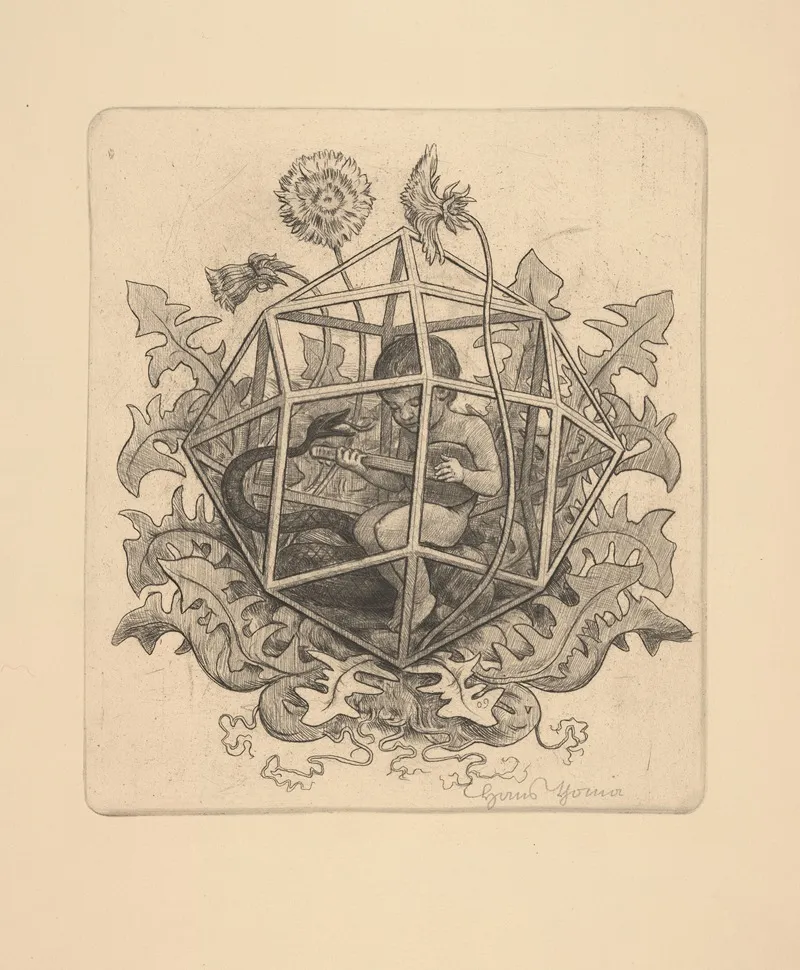 Symbol I