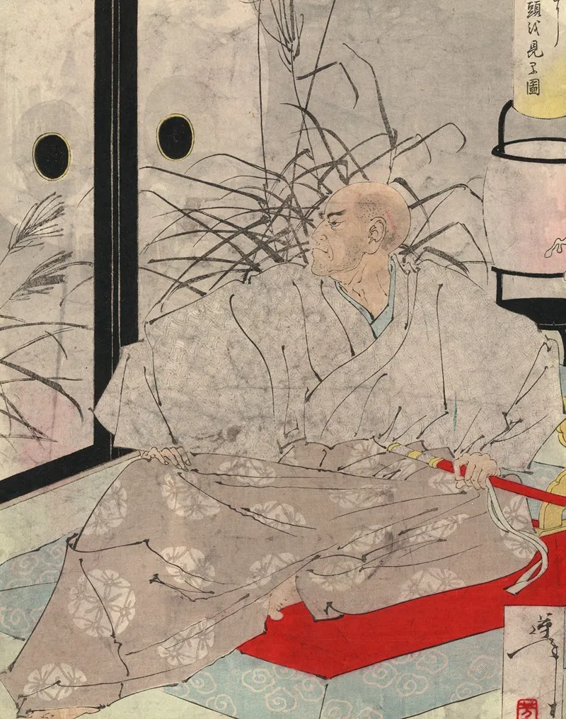 Taira No Kiyomori 2