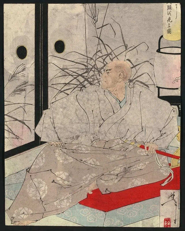 Taira No Kiyomori