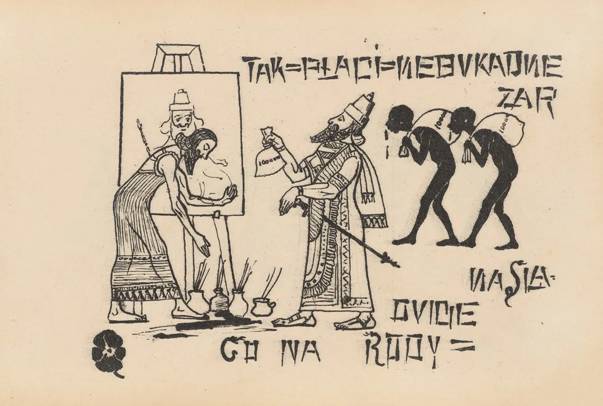 Tak Placi Nabuchodonozor by Roman Bratkowski - Canvas Print