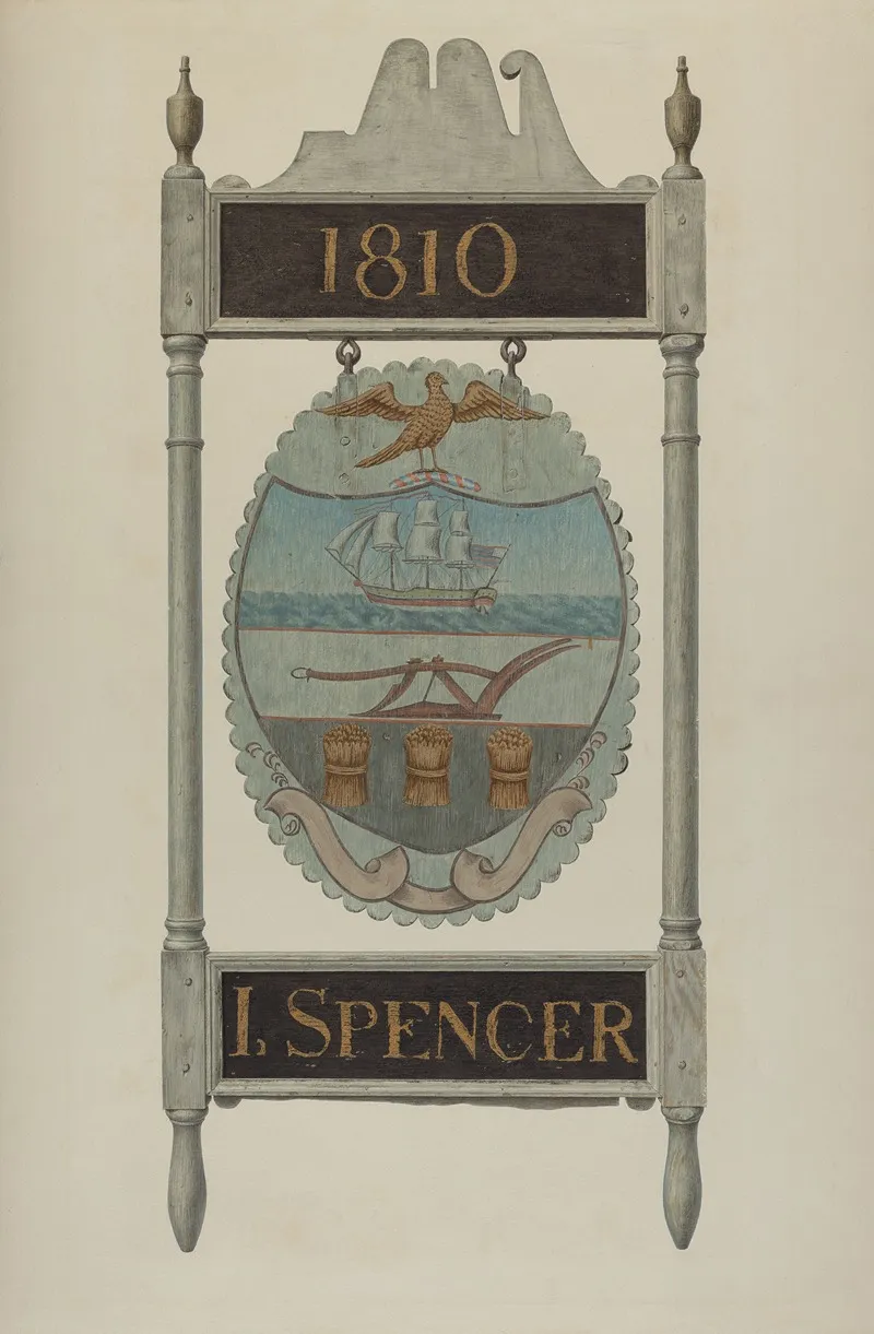 Tavern Sign 7
