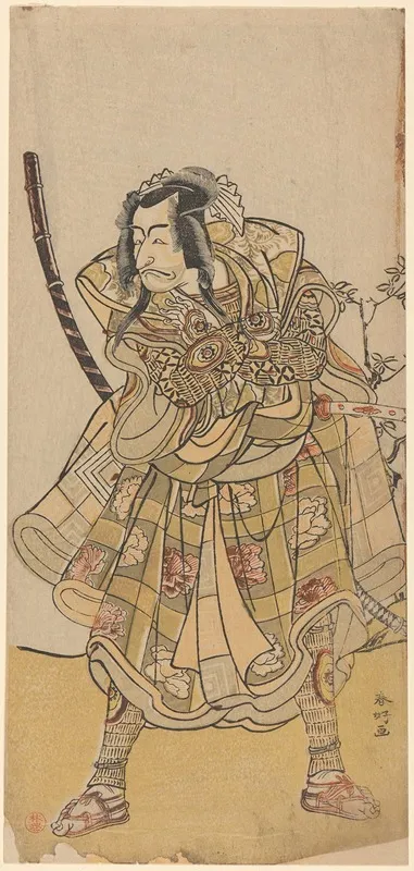 The Actor Ichikawa Danjuro As Samurai