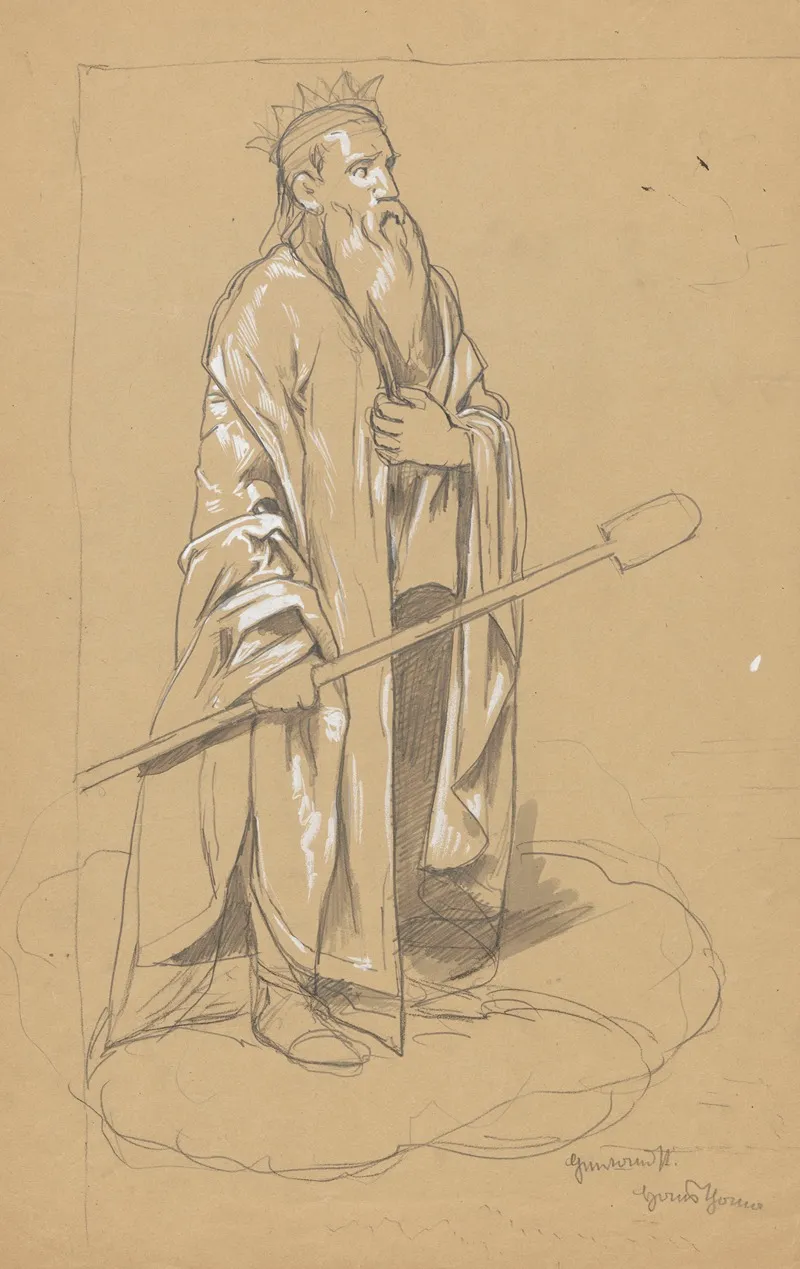 The Allegory Of January 3