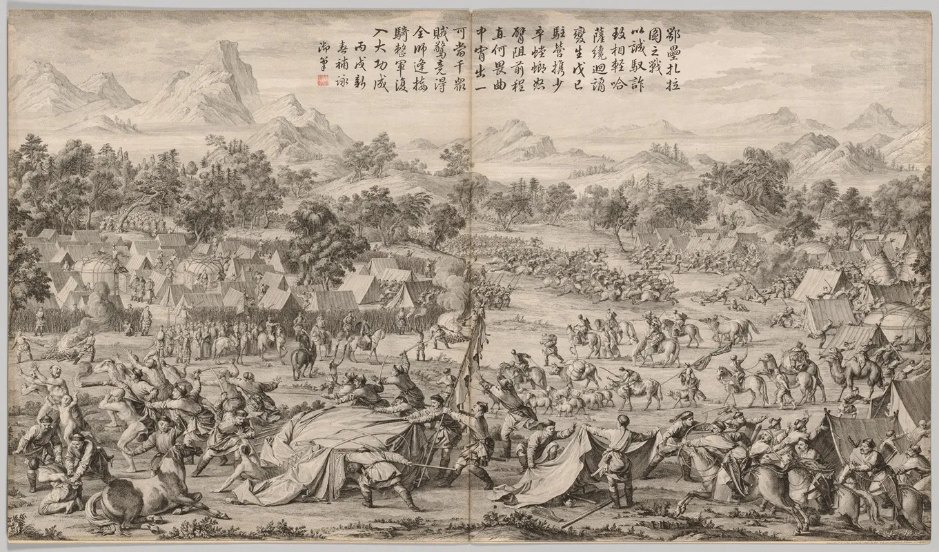 The Battle At Elei Zhalatu