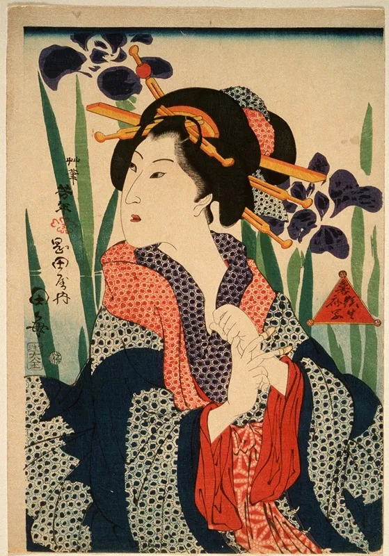 The Courtesan