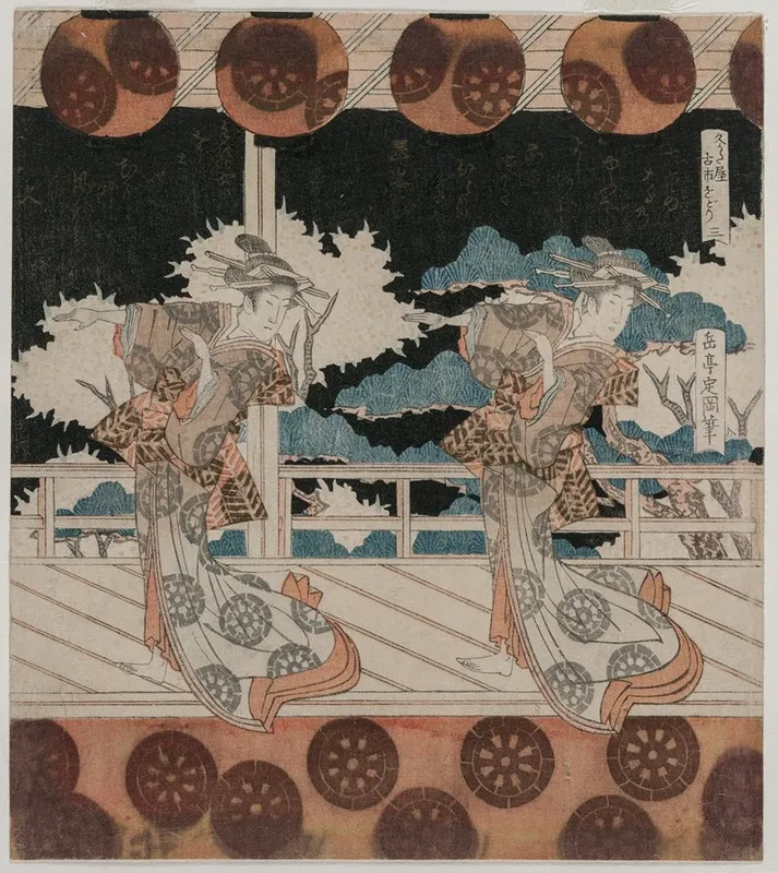 The Dance At Furuichi For The Hisagataya Group 2 by Gakutei Harunobu - Canvas Print