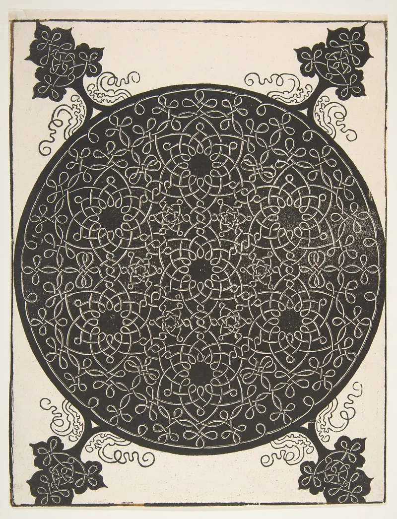 The Fifth Knot Interlaced Roundel With Seven Six Pointed Stars