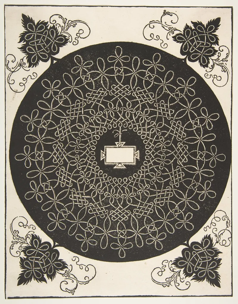 The First Knot Interlaced Roundel With An Oblong Panel In Its Center
