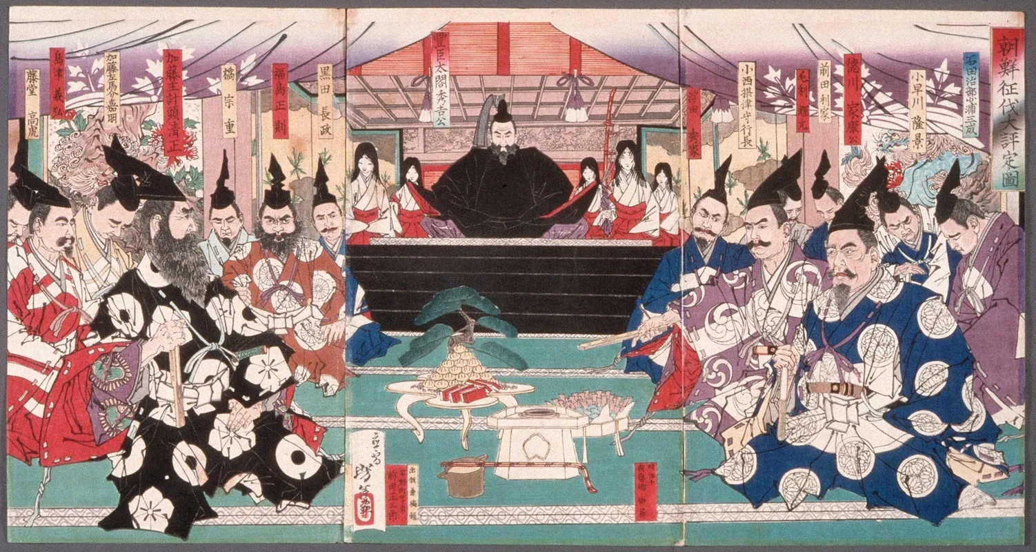 The Great Conference On The Conquest Of Korea