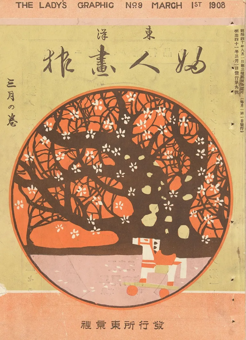 The Ladys Graphic March 1908