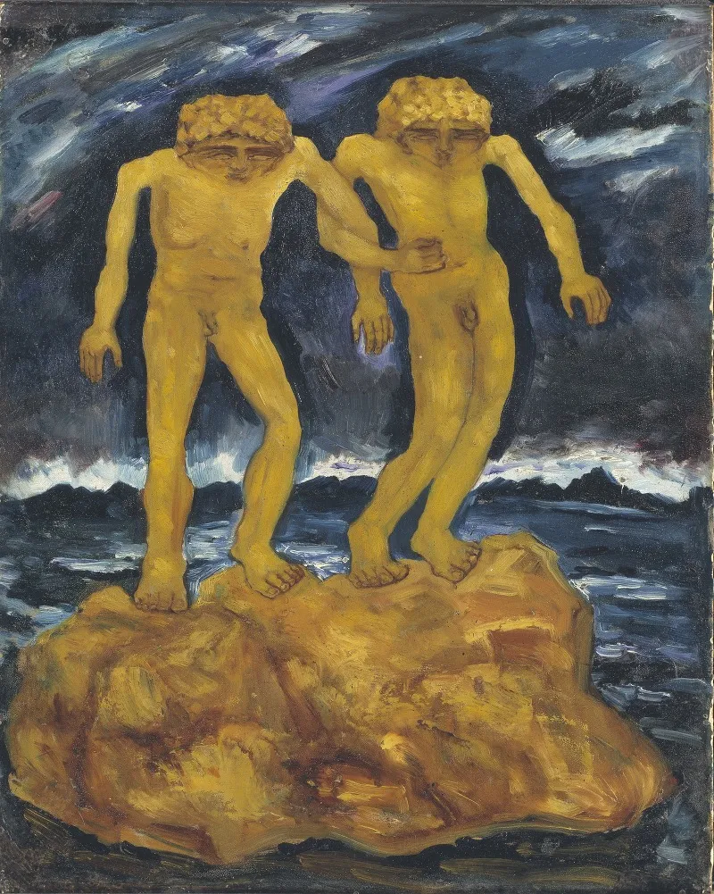 The Last Human Beings