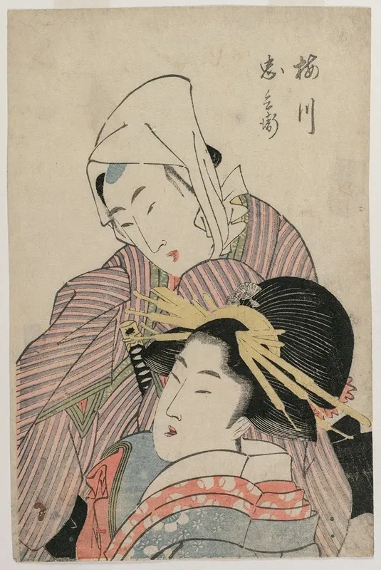 The Lovers Umegawa And Chubei