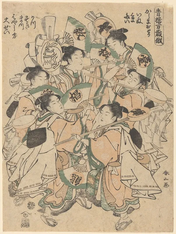 The Niwaka Performance