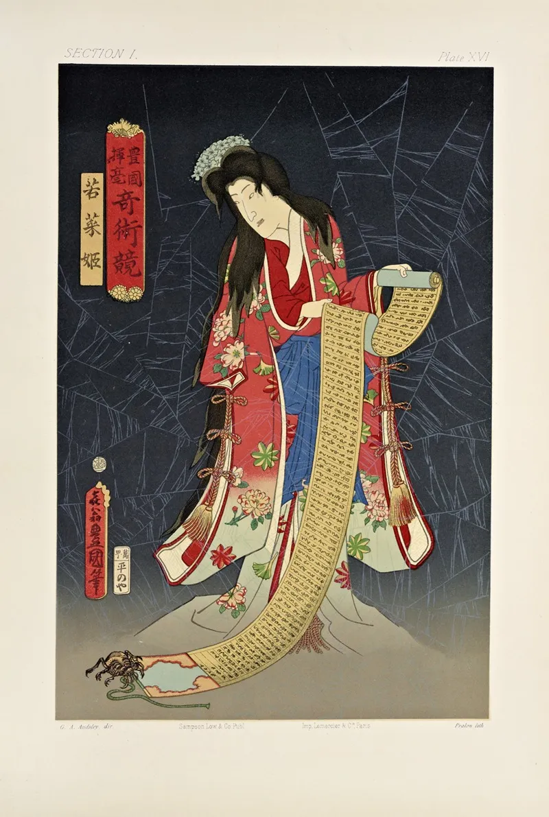 The Ornamental Arts Of Japan Pl 022 by George Ashdown Audsley - Canvas Print