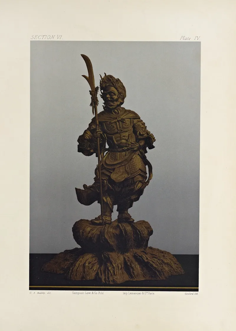 The Ornamental Arts Of Japan Pl 070