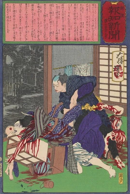 The Plasterer Toyokichi Murdering His Mistress Oei And Her Family