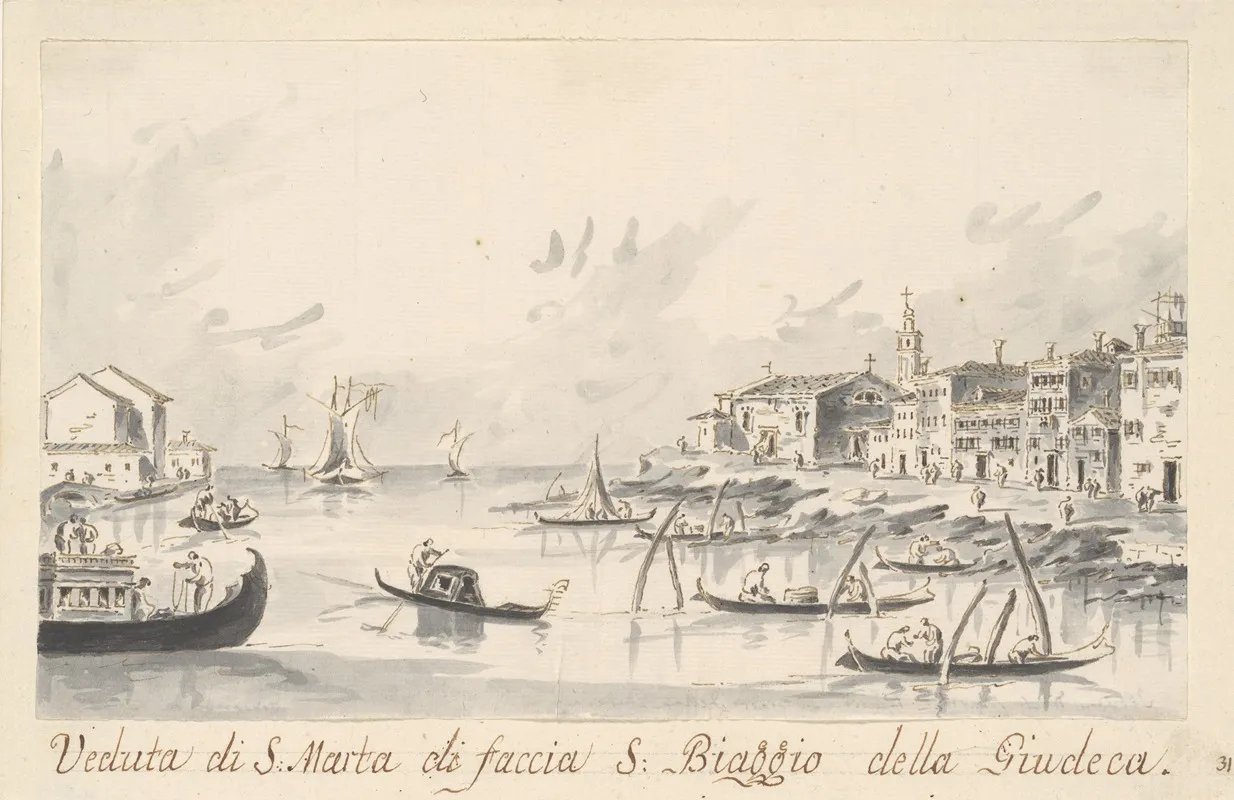 The Punta Di Santa Marta Opposite The Giudecca by Giacomo Guardi - Canvas Print