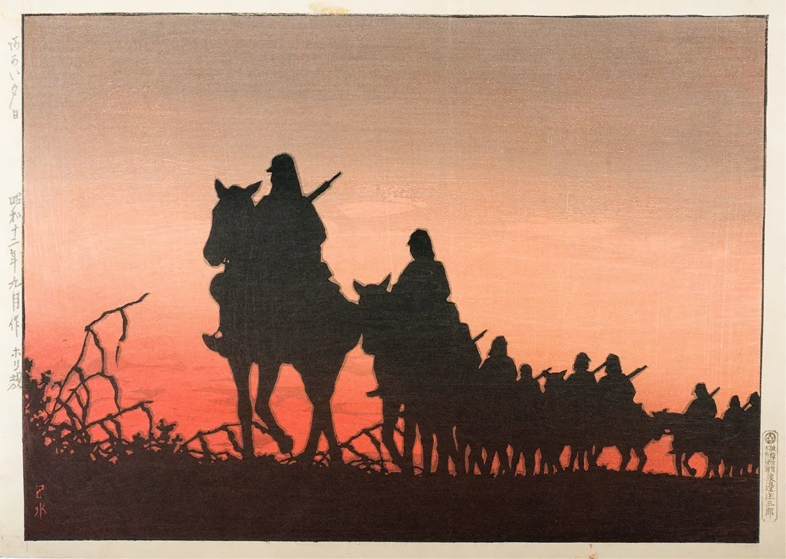 The Red Setting Sun