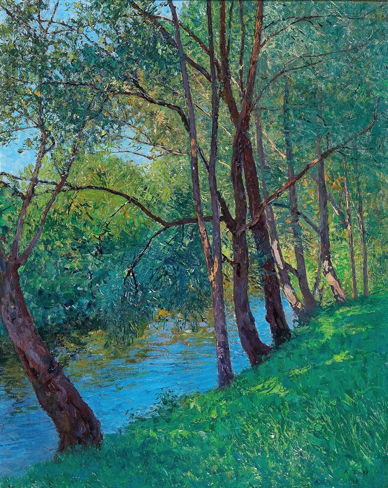 The Stream In The Au On The Krems Lower Austria Kremsdanube