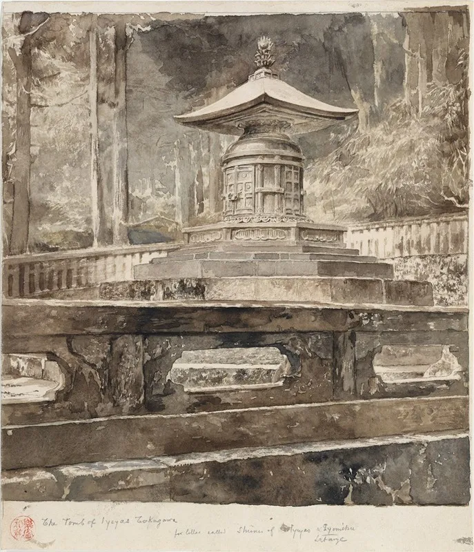 The Tomb Of Iyeyasu Tokugawa