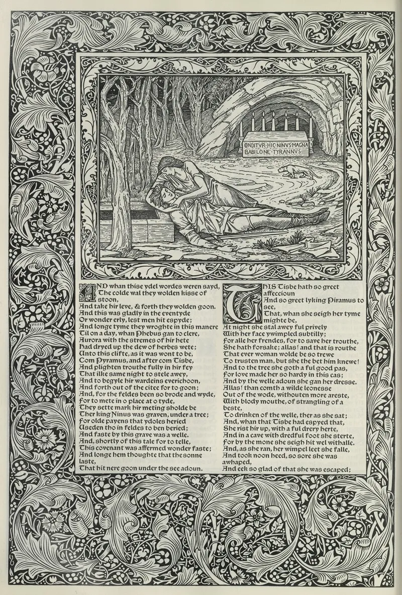 The Works Of Geoffrey Chaucer Pl 61