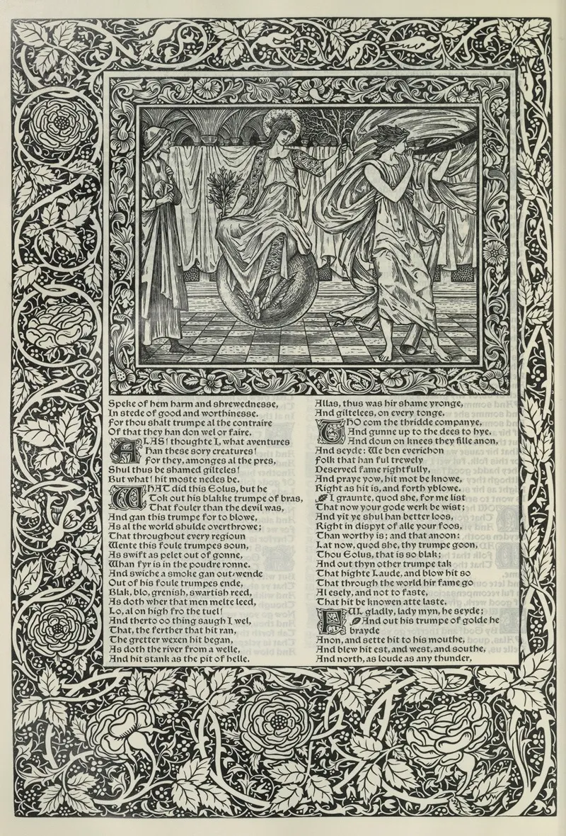 The Works Of Geoffrey Chaucer Pl 75