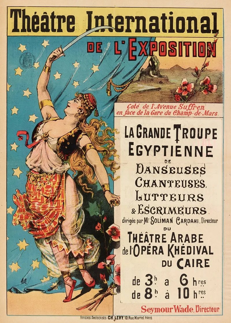 Theatre International De Lexposition Cote Sic De Lavenue Suffren En Face De La Gare Du Champ De Mars La Grande T