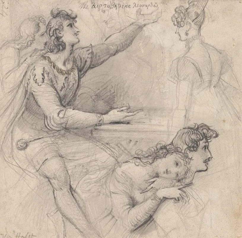 Theatrical Studies