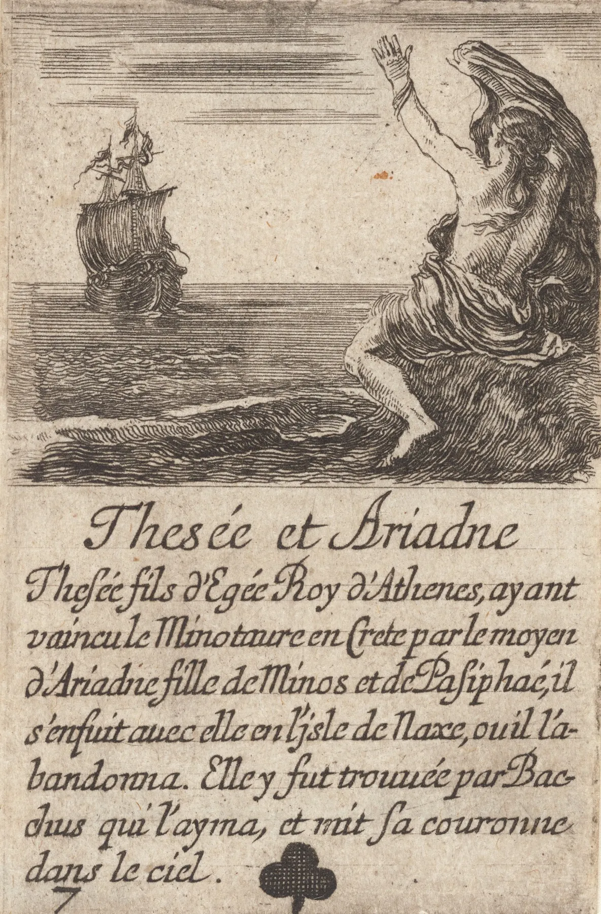 Thesee Et Ariadne by Stefano Della Bella - Canvas Print