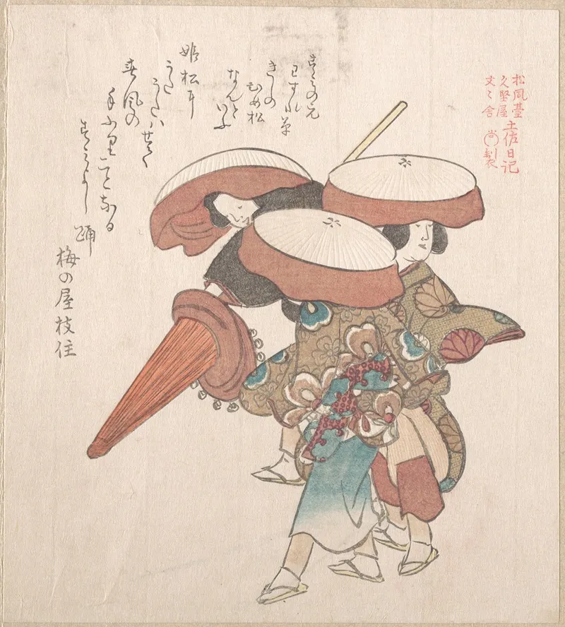 Three Dancers Of Sumiyoshi Or Suminoye by Kubo Shunman - Canvas Print