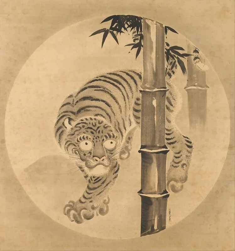Tiger Emerging From Bamboo 2