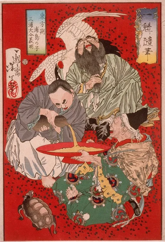 Tobosaku Miura Yoshiaki The Tax Collector And Urashima Taro Drinking Wine