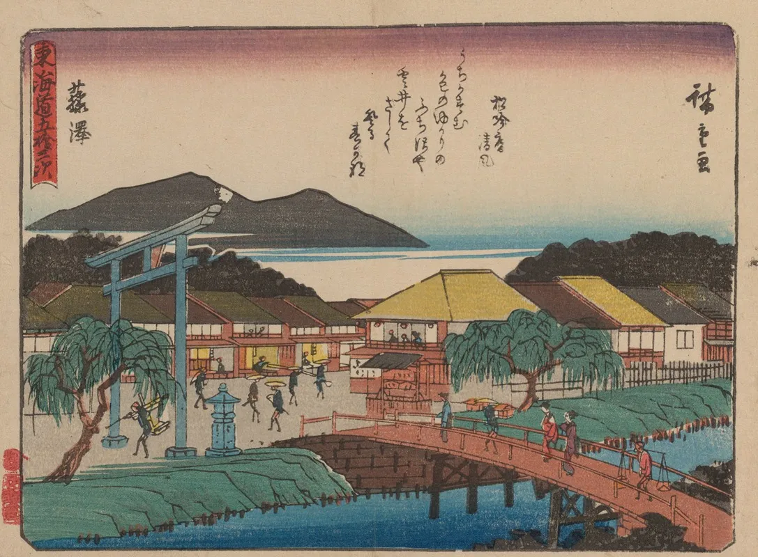 Tokaido Gojusantsugi Pl 07