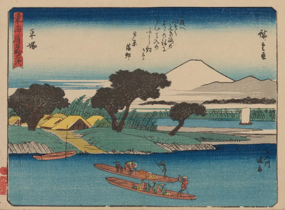 Tokaido Gojusantsugi Pl 08