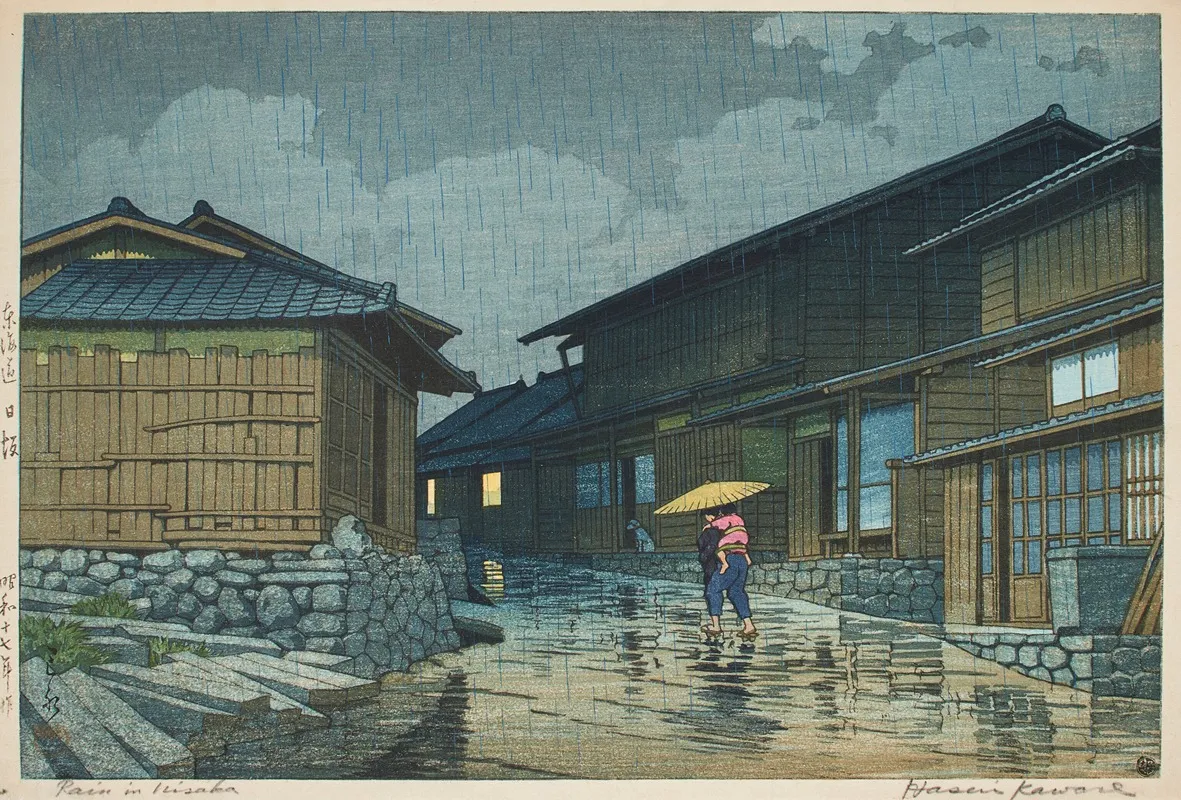 Tokaido Nissaka by Kawase Hasui - Canvas Print