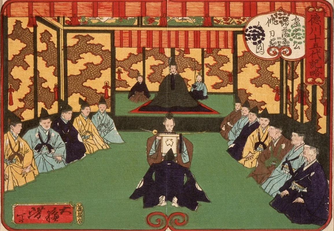Tokugawa Iemitsu Receiving Lords In Audience